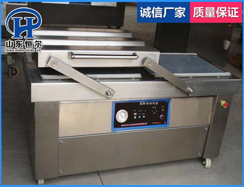 海虹肉單室真空包裝機 廠家直銷，品質保障，歡迎在線咨詢